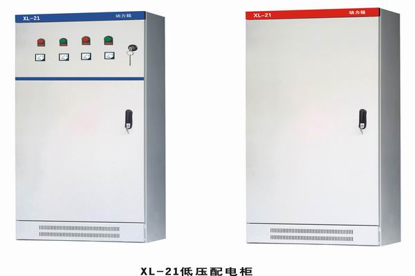 金溪3683配电-3683谈谈防水配电箱检修